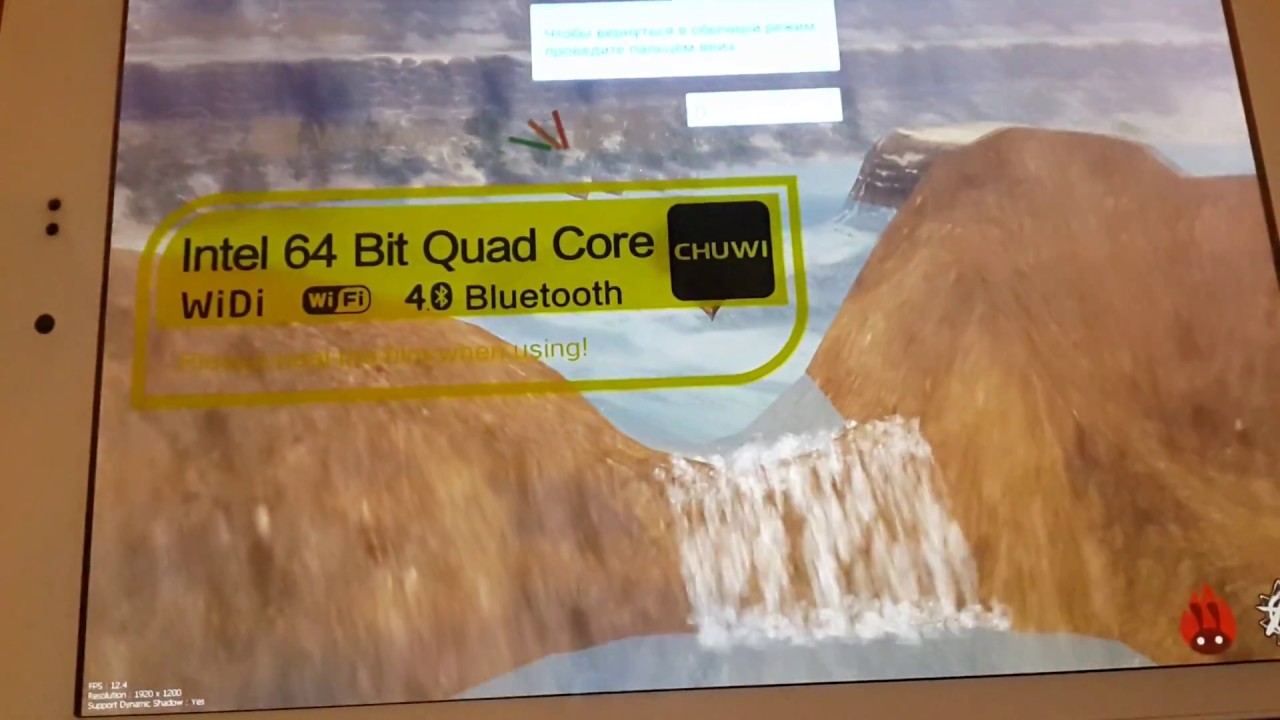 Chuwi Hi8 с AliExpress обзор и тест
