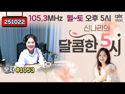 영상썸네일
