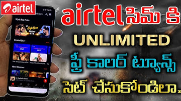 How to Set Unlimited Free Telugu Hello tunes in Airtel || How to Set Free Caller Tune in Airtel 2022