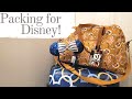 PACK WITH ME FOR MY DISNEY WORLD VACATION | What I'm Packing For My Summer 2021 Disney World Trip