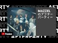 MAZZEL &#39;DANGER&#39; Special Q&amp;A -Afterparty-