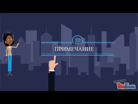Методы стандартизации