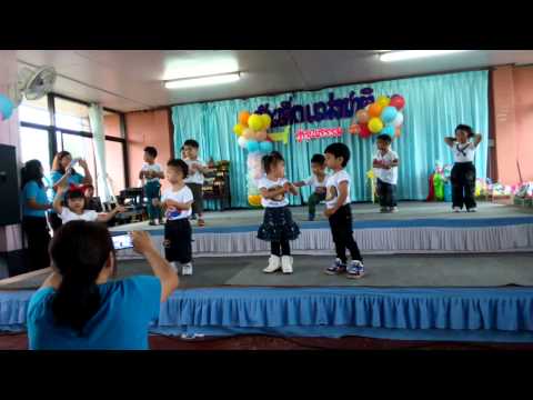 เต้นประกอบจังหวะเพลง