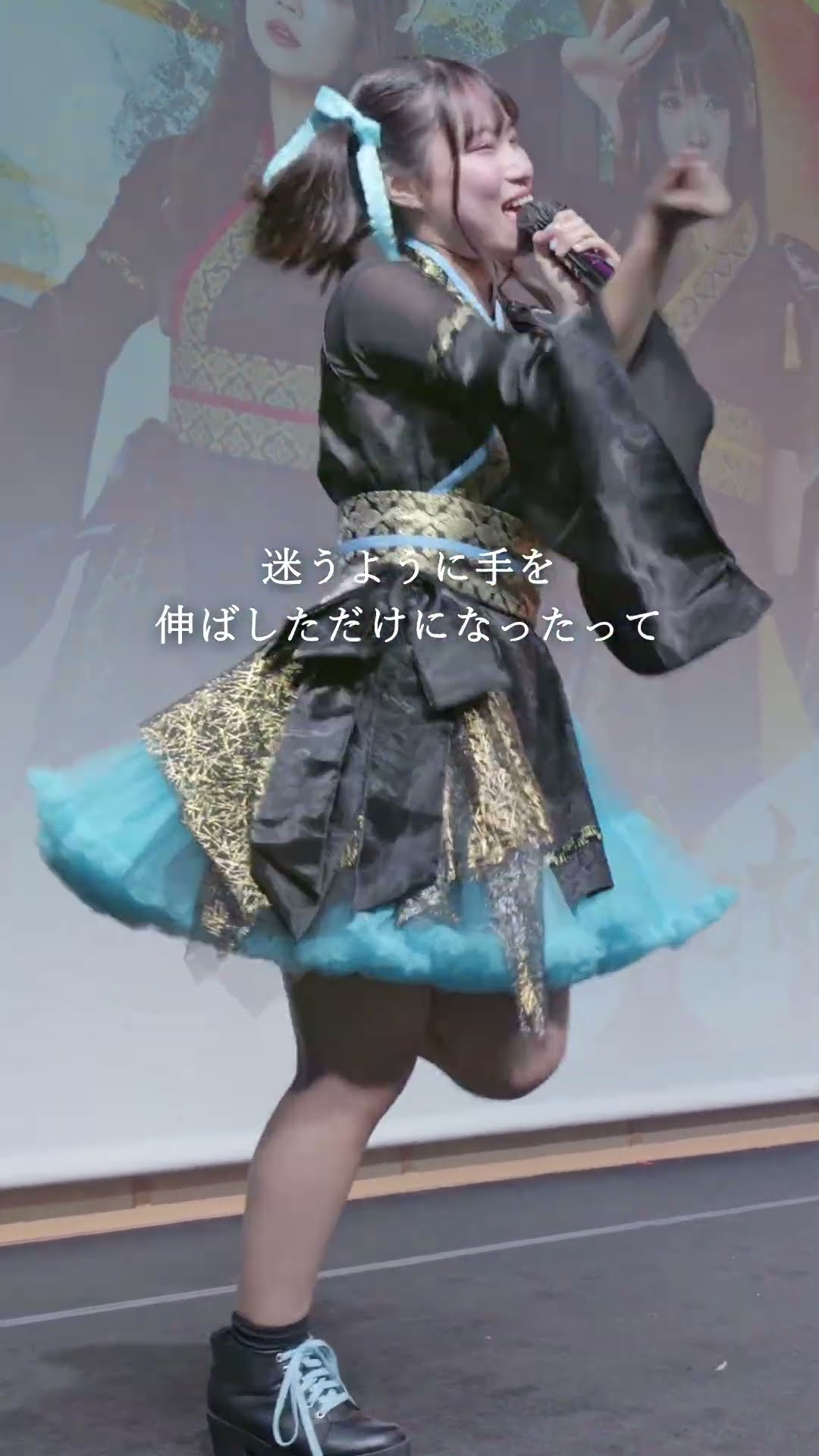 ◤ Mikoto [ music : Unlock the future ] ◢ #ライブ #アイドル - YouTube