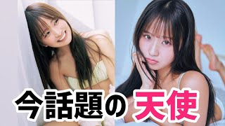 【森脇梨々夏】YouTube、グラビアで今大注目のピュアガール