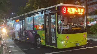 大都會客運 XMQ6120AGD5 9路 537-U3