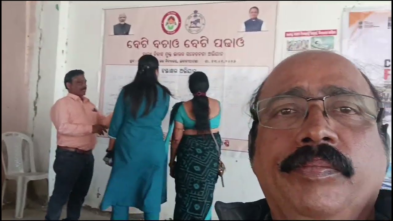 COMMISSIONER PROGRAMME I YOUTUBE SHORT VIDEO I YOUTUBE SHORT I YTSHORTS @gghsbhawanipatna