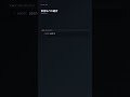 path.join() でパスを安全に結合【Node.js】