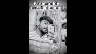 fatima tahir leak viral video dakhn ka Liya Instagram pa Jay I.d chotyrajasaab