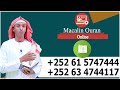 Dugsiga macalin quran online ka baro quranka iyo culuumta shareecada ado gurigaga joga 252615747444