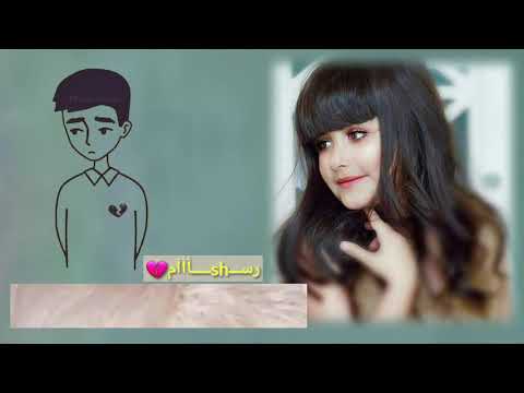 وعلى العهد ببقى احبك  ليتك ترجع 