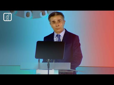 აშშ-ის სანქციები ივანიშვილს და კობახიძის ვიზიტი ნიუ-იორკში