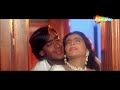 I Love You | Gundaraj (1995) | Kumar Sanu | Ajay Devgan | Kajol | 90's Romantic Hindi Song