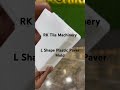 Video Image