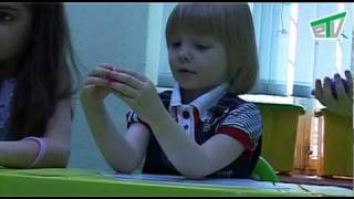 Беззаботный Handgum & Ветер Перемен