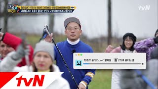 seoulmate2 '핀란드 폴댄스.avi' 항목을 '몸'으로 옮기는 중 190107 EP.5