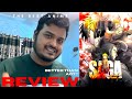 Vinland Saga Review