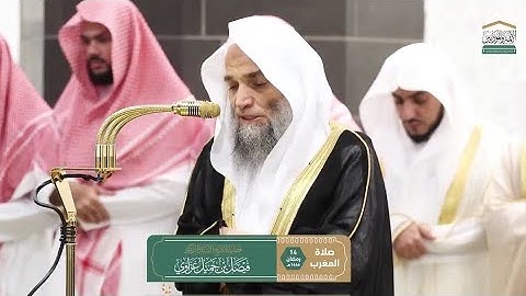 {سورة الأنعام : ١٧-١٨} : تلاوة فضيلة الشيخ د. #فيصل_غزاوي -حفظه الله-.