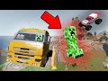 Аааа! КРИПЕР ЗА РУЛЁМ! Летаем на машинах! Гравитация против машин. Beamng drive.