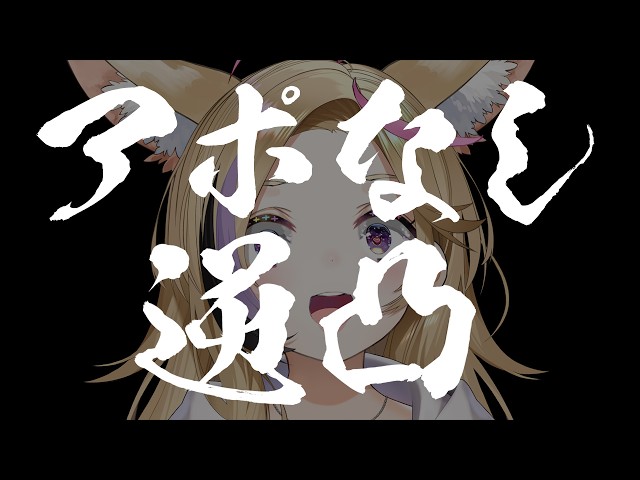 【#尾丸ポルカ6周年】よてぃち