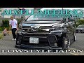 アルファード ヴェルファイア TOYOTA ALPHARD VELLFIRE Car Meet アルヴェルミーティング STYLEWAGON 2018 ③