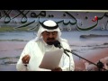 الرادود علي الرستم أهازيج الغدير 