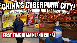 FIRST TIME IN CHINA: EXPLORING THE CYBERPUNK CITY! 🇨🇳 | Ivan de Guzman
