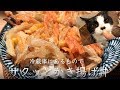 【サクッとかき揚げ丼】冷蔵庫にあるものでお助けメニュー♪
