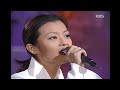 임상아(Yim Sang-A) - 나의 옛날이야기 [이소라의 프로포즈] | KBS 19970104 방송 Mp3 Song