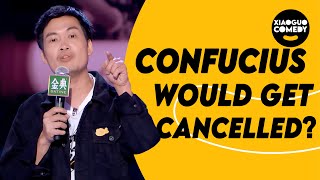 Confucius would get cancelled nowadays! | Comedian Hai Yuan