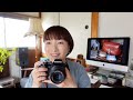 ライカの出番を奪いがち!オールド・レフ機に心奪われる。フォーサーズのカメラOLYMPUS E-500