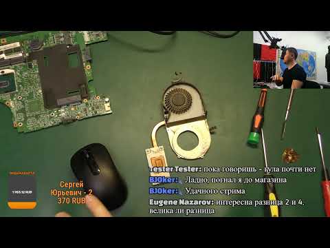 Macbook A1278 зависает // Ваша посылка