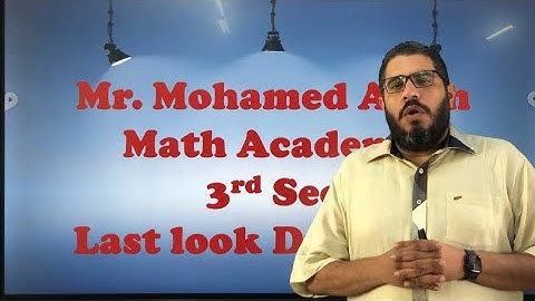 Final revision 3rd sec in dynamic (part 1)