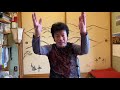 新世を開くシリーズ④「おかげさま。と、息吹の法」