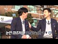 ENG School 2021 Episode 11 12 Making Behind ENG School 2021 Episode 11 12 Making Behind