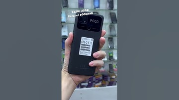 POCO C40 : Quick LOOK !