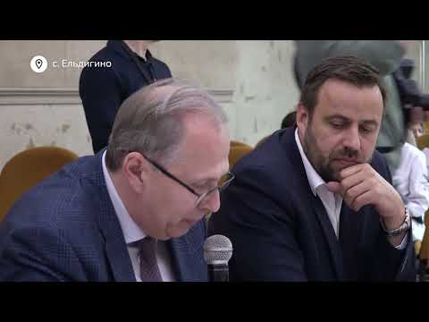 Медицинский совет