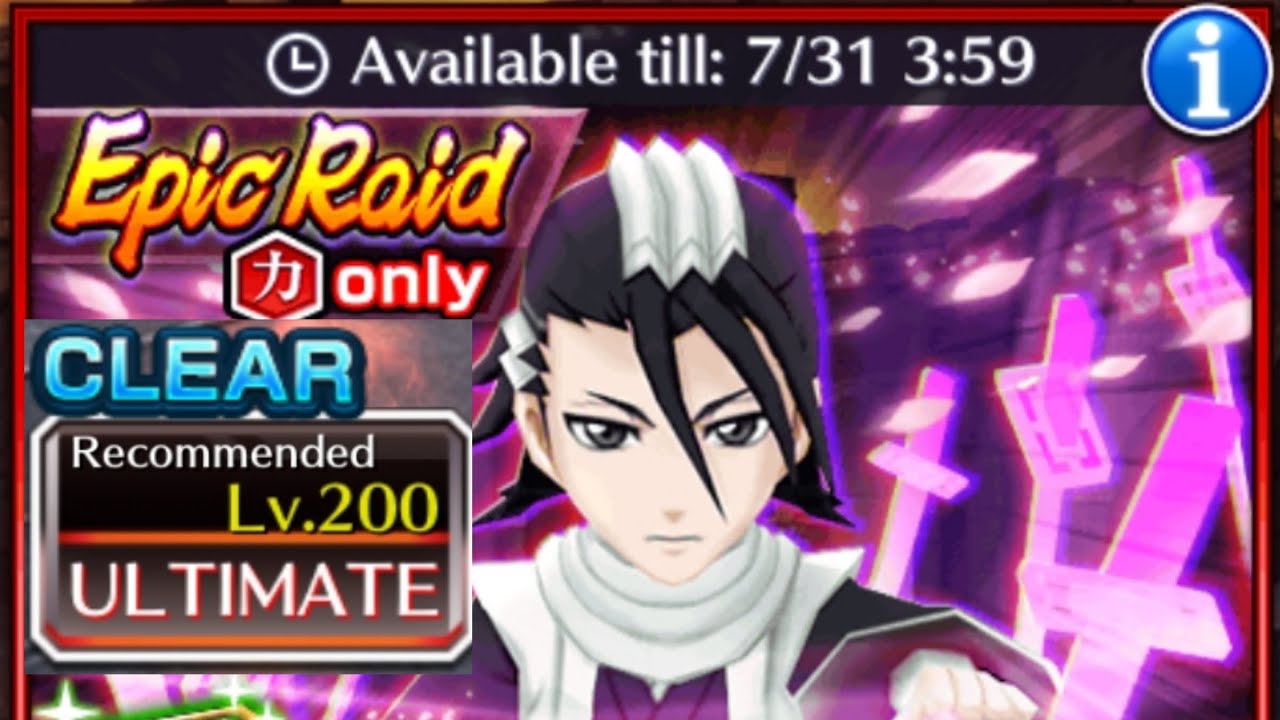 Solo Byakuya Epic Raid Power only [Ultimate] 5/5 TYBW Genryusai (The ...