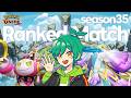 【FENNEL】アプデ後ユナクラトリオ inあき【ポケモンユナイト】