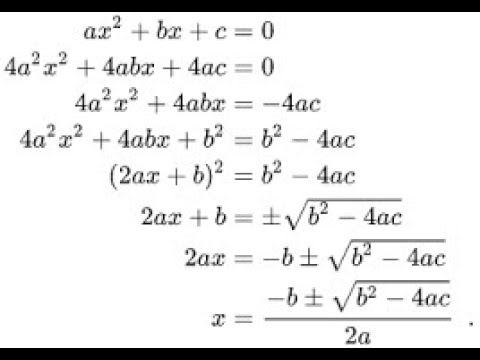 Собери доказательство ax 2+bx+c. Собери доказательство ax 2+bx+c 0 учи ру. Сделай в левом части полный квадрат. Собери в левой части полный квадрат собери доказательство. Собери доказательство сделай в левой части полный квадрат.