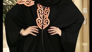 Black Hijab Designs
