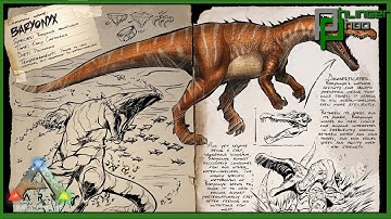 Ark Basic Baryonyx - EVERYTHING YOU NEED TO KNOW