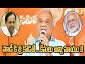 Kavitha will be released if she raises Modi slogans: CPI Narayana
