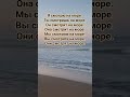 Спряжение глагола "смотреть" / Conjugation of verbs | РКИ