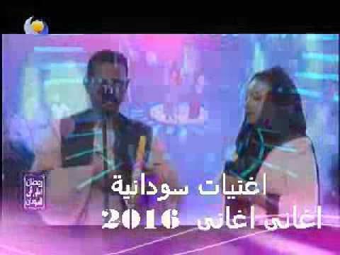 النصري امنة حيدر ارحل ياحمام