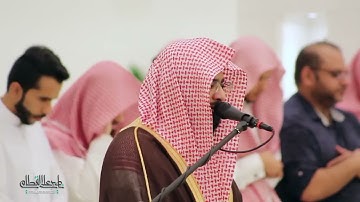 سورة المعارج كاملة بترتيل جميل للشيخ ناصر القطامي - الخميس 3-7-1441هـ