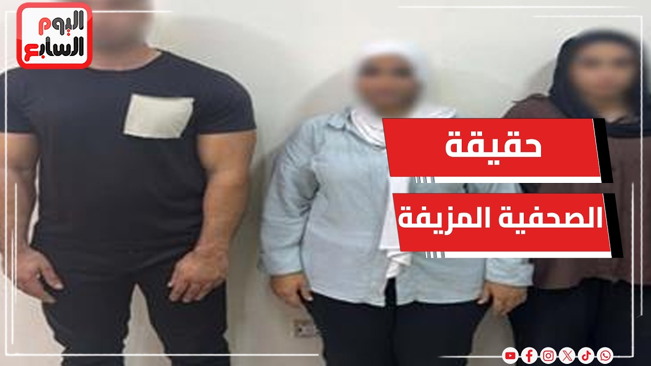 ������� �� ����� ������� �������.. ������ ���� ���� ���� ������� ������� ���� ���� ��� ������
 - نشر قبل 5 دقيقة