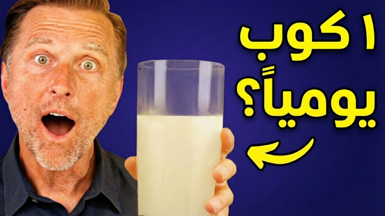 يكبح الشهية ويمنع الجوع وأفضل من أوزمبك؟!