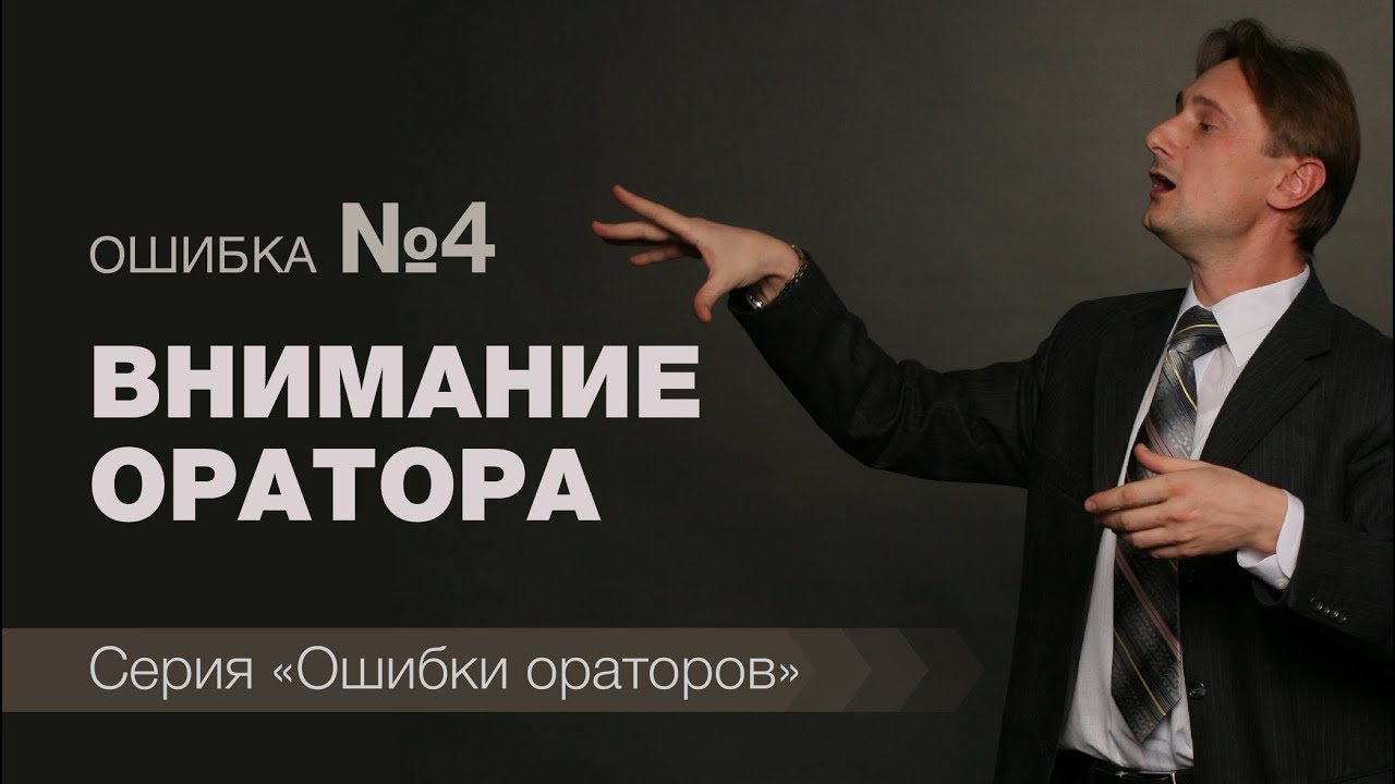 Комплименты творят чудеса Школа Ораторского Мастерства Комплименты творят чудеса Школа Ораторского Мастерства