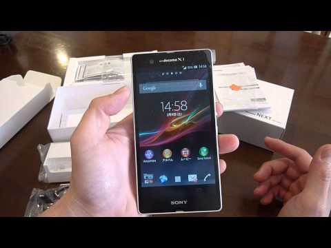 [Unboxing] Xperia Z(SO-02E by docomo) 開封動画